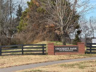 Crockett Park, Brentwood, TN